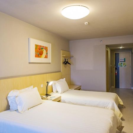Jinjiang Inn Select Harbin Qiulin Yida Yiyuan Dış mekan fotoğraf