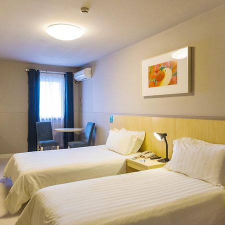 Jinjiang Inn Select Harbin Qiulin Yida Yiyuan Dış mekan fotoğraf