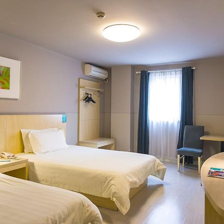 Jinjiang Inn Select Harbin Qiulin Yida Yiyuan Dış mekan fotoğraf