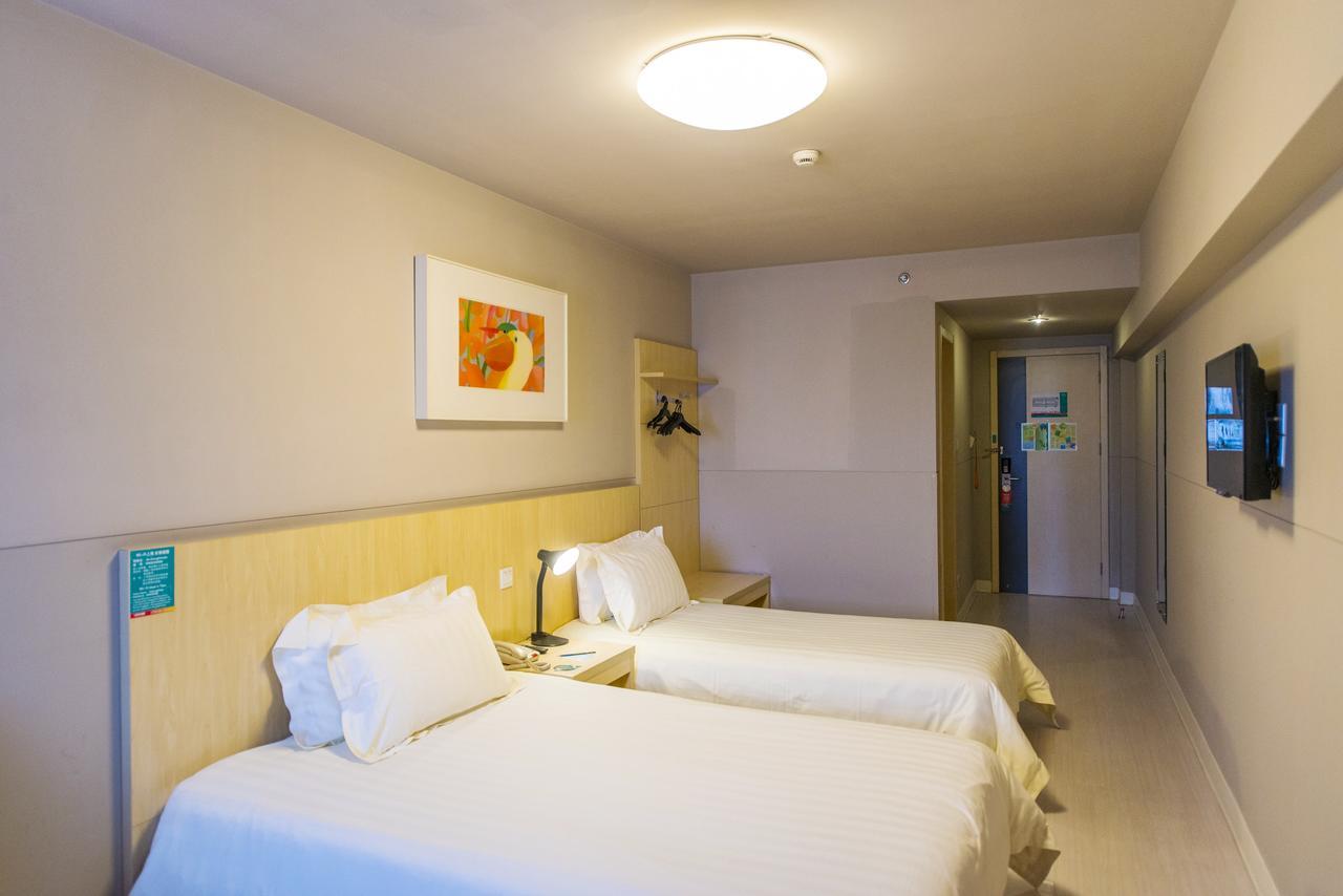 Jinjiang Inn Select Harbin Qiulin Yida Yiyuan Dış mekan fotoğraf