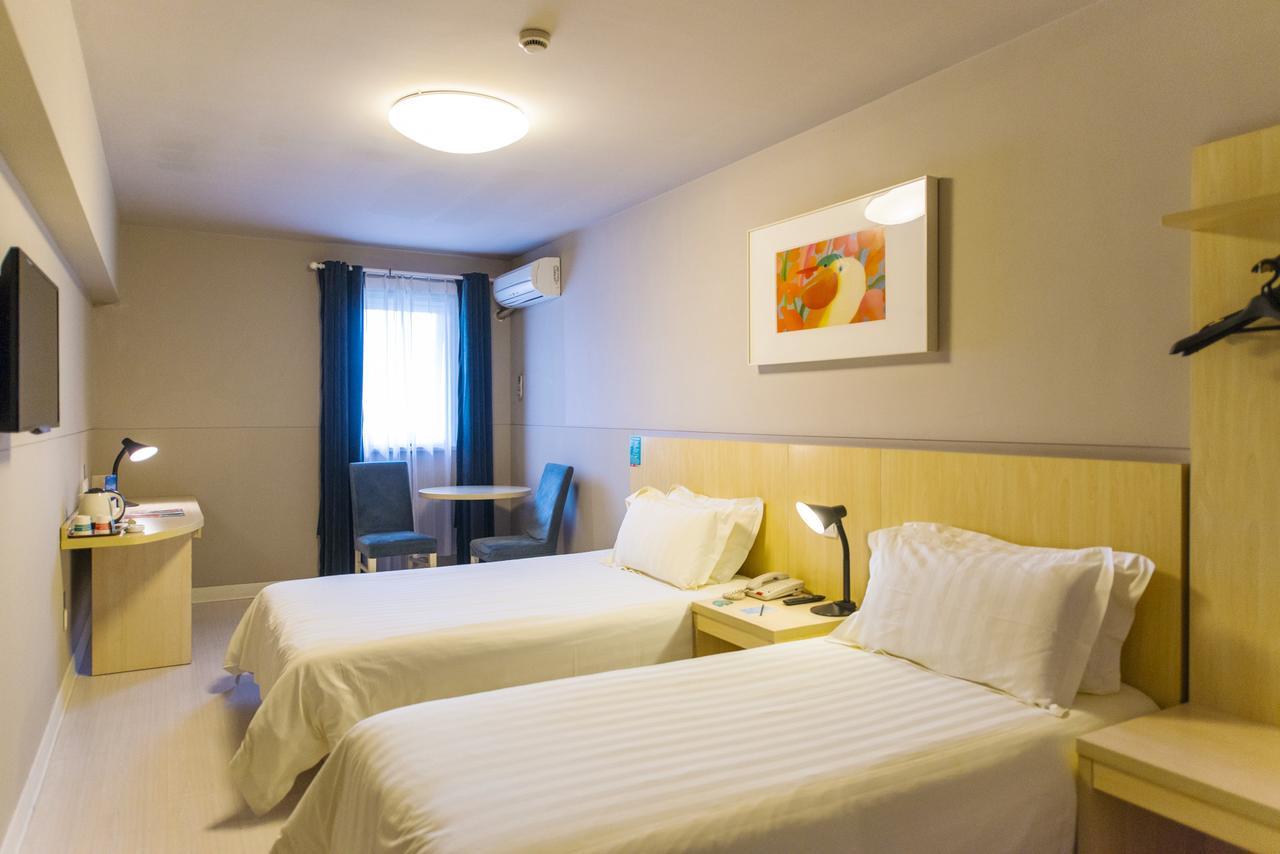 Jinjiang Inn Select Harbin Qiulin Yida Yiyuan Dış mekan fotoğraf