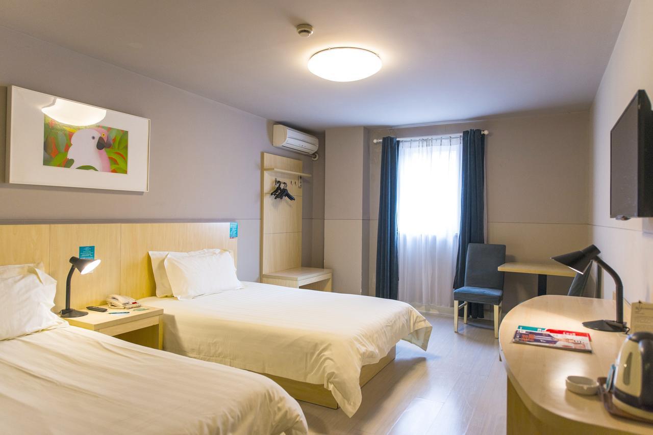 Jinjiang Inn Select Harbin Qiulin Yida Yiyuan Dış mekan fotoğraf