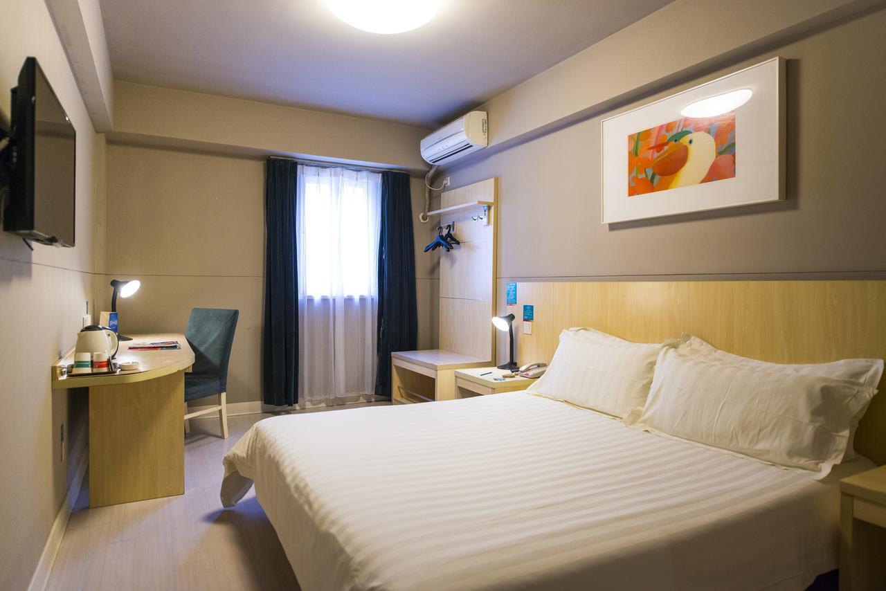 Jinjiang Inn Select Harbin Qiulin Yida Yiyuan Dış mekan fotoğraf