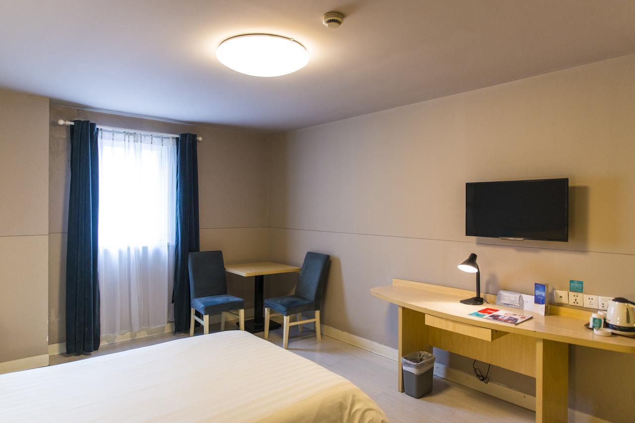 Jinjiang Inn Select Harbin Qiulin Yida Yiyuan Dış mekan fotoğraf