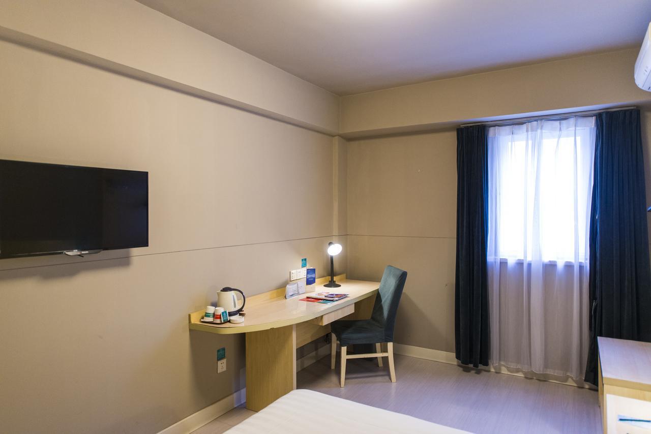 Jinjiang Inn Select Harbin Qiulin Yida Yiyuan Dış mekan fotoğraf