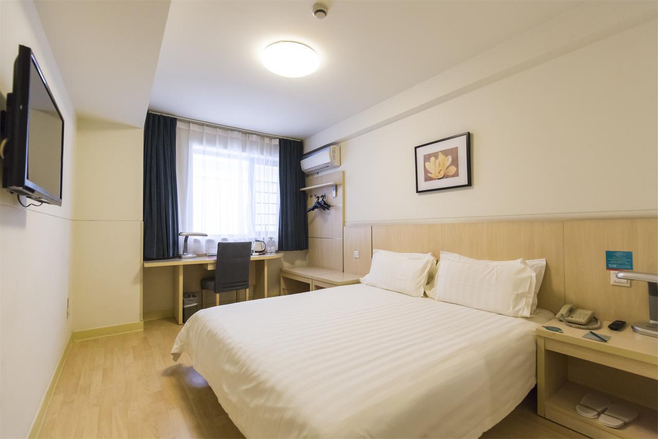 Jinjiang Inn Select Harbin Qiulin Yida Yiyuan Dış mekan fotoğraf