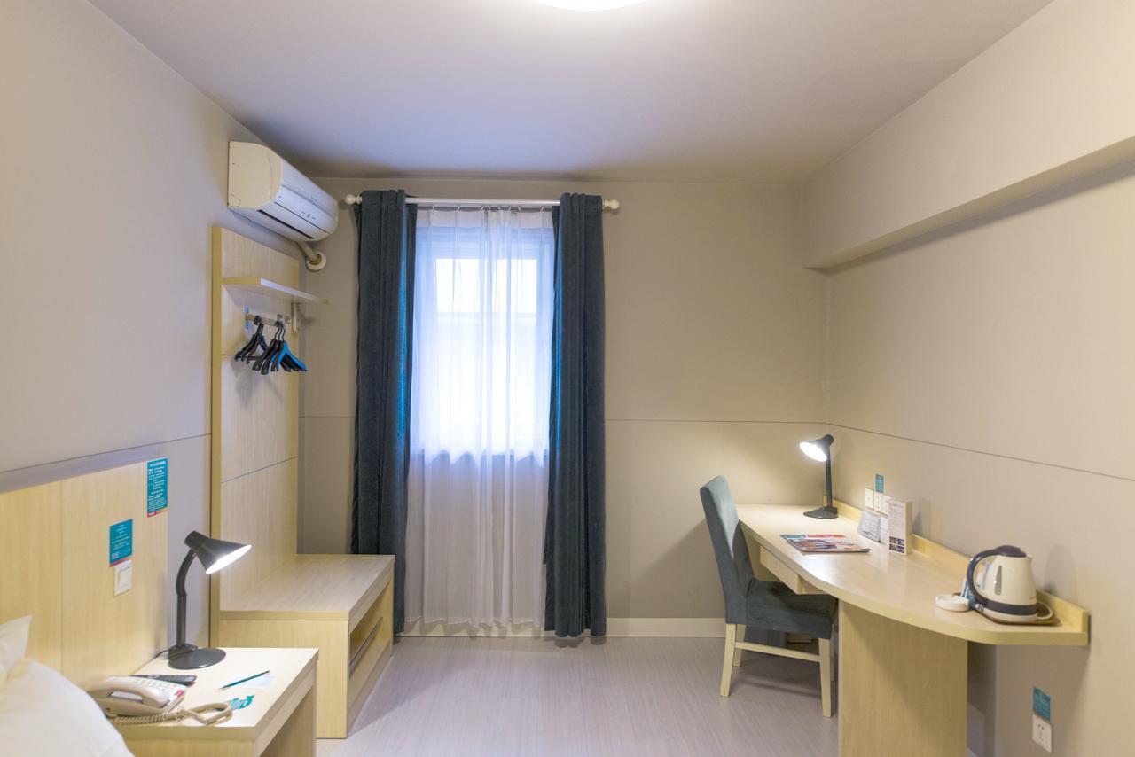 Jinjiang Inn Select Harbin Qiulin Yida Yiyuan Dış mekan fotoğraf