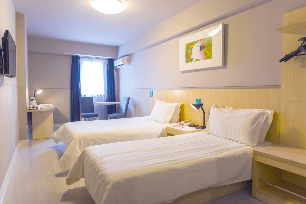 Jinjiang Inn Select Harbin Qiulin Yida Yiyuan Dış mekan fotoğraf