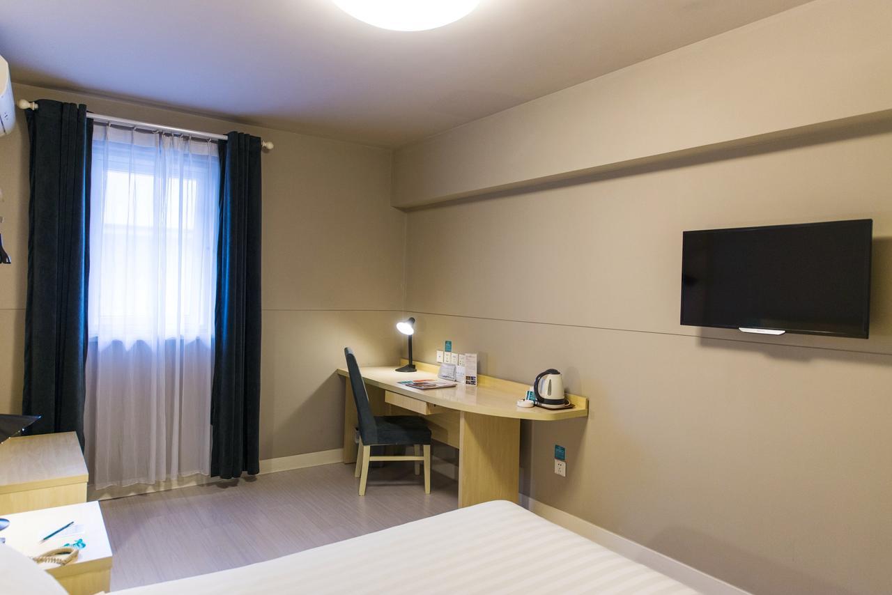 Jinjiang Inn Select Harbin Qiulin Yida Yiyuan Dış mekan fotoğraf