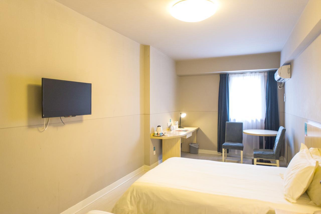 Jinjiang Inn Select Harbin Qiulin Yida Yiyuan Dış mekan fotoğraf