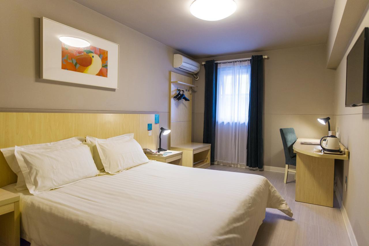 Jinjiang Inn Select Harbin Qiulin Yida Yiyuan Dış mekan fotoğraf