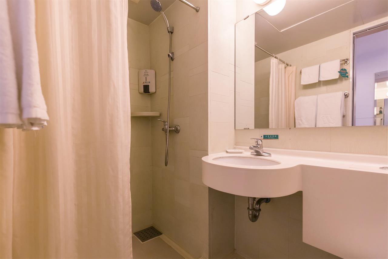 Jinjiang Inn Select Harbin Qiulin Yida Yiyuan Dış mekan fotoğraf